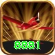8881 Gold v4.1.7