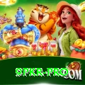 9pkr Royal Latest v4.6.3