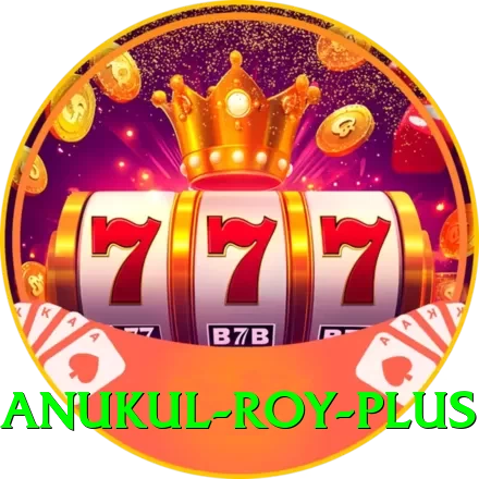 anukul roy Champion v4.6.3 - 2