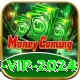 Best Casino in Pakistan VIP 2024