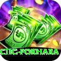 chiropractic pokhara Plus v5.7.1