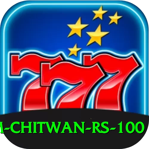 croc farm chitwan rs 100 Turbo v4.2.0 - 2