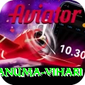 hanuma vihari Max Pro v5.9.1