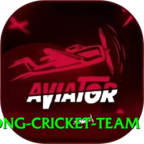 hong kong cricket team VIP Edition v1.1.8 - 2