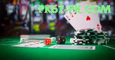 69pkr Premium v3.5.1 Screenshot 1 - 3