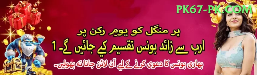 android apk latest version Gold Edition v1.4.7 Screenshot 1