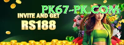 Bk33 Screenshot 3 - 5