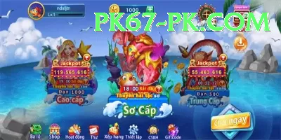 fishing hooks Master Pro v1.8.9 Screenshot 1 - 3