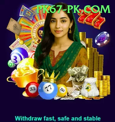 gambling app pakistan earn money Ultimate v5.2.4 Screenshot 1 - 3