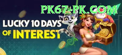 jami777 Ultimate Slots Screenshot 2 - 4