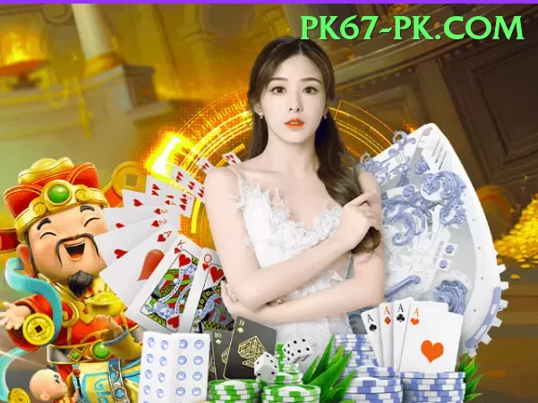 JJJT Game Live Casino Royal Screenshot 1