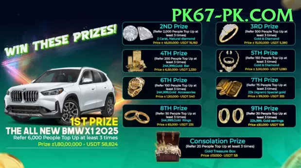 live dealer casino pakistan Plus Screenshot 1