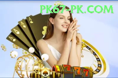 pakvip Gold v3.8.2 Screenshot 2 - 4
