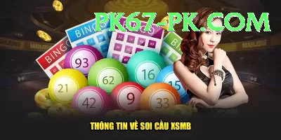 powerball lottery numbers Deluxe Pro v1.9.8 Screenshot 4 - 6