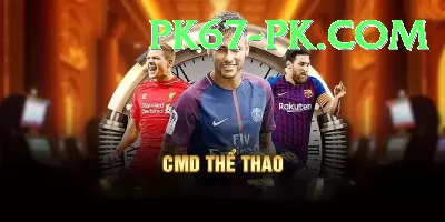 ptv sports live psl VIP Pro v3.0.4 Screenshot 4 - 6