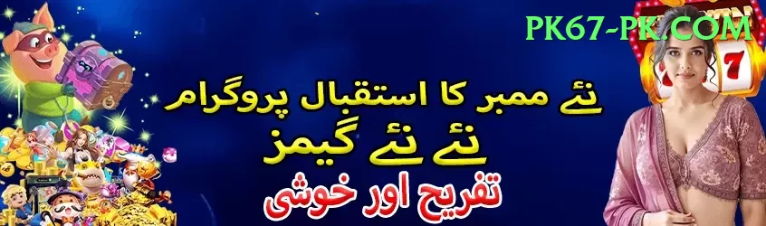 today cricket match time - VIP Max Screenshot 1