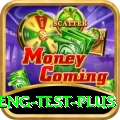 ind eng test - Extreme Earning App