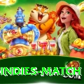 india west indies match Deluxe Edition v4.1.2