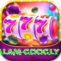 intikhab alam googly VIP Edition v1.2.2