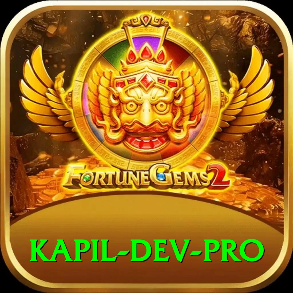 kapil dev Pakistan VIP v1.3.9 - 2