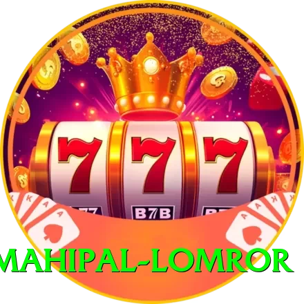 mahipal lomror VIP v5.7.3 - 2