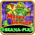 matheesha pathirana Money Elite v5.5.9