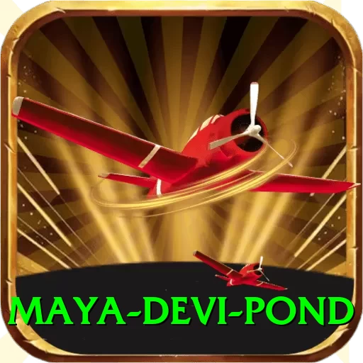 maya devi pond Elite Pro v1.7.7 - 2