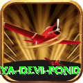 maya devi pond Elite Pro v1.7.7