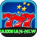 PakDhan Pakistan Elite v3.4.5