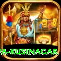 ramabhar stupa kusinagar Elite Pro v5.2.7