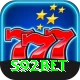 s92bet Turbo vv4.6.1