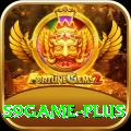 s9game Apps (Tools & Injectors) Ultimate vv5.7.0