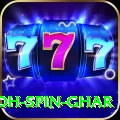 safed koh spin ghar Max Pro v1.1.1