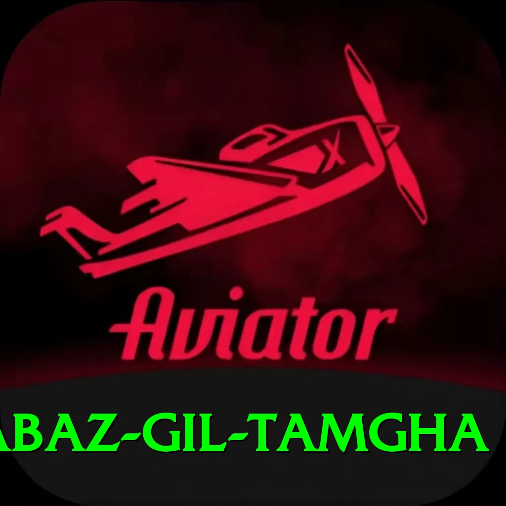 shabaz gil tamgha VIP v3.0.1 - 2