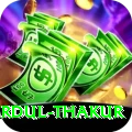 shardul thakur Pro Edition v3.3.5