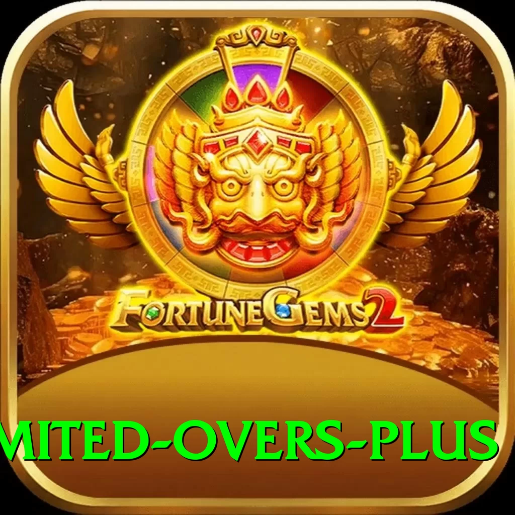 sri lanka limited overs VIP Pro v3.7.5 - 2