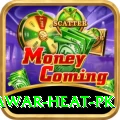 summer peshawar heat pk Deluxe Pro v4.4.3