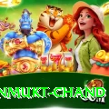 unmukt chand Master v4.5.4