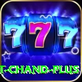 unmukt chand Turbo PK v2.3.1