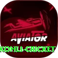 virat kohli cricket Turbo Pro v1.4.1